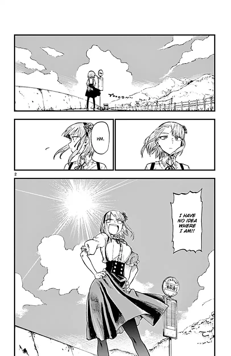 Dagashi Kashi Chapter 74 2